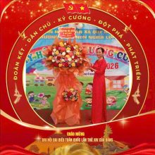 Trần Thị Oanh